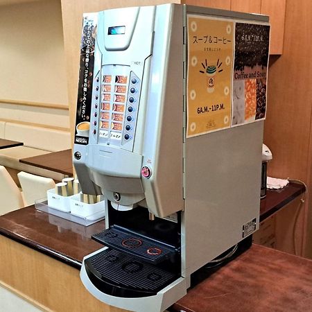 Hotel Tetora Higashimuroran - Vacation Stay 86757V Екстер'єр фото