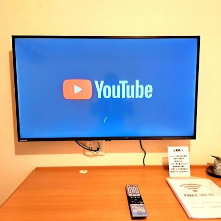 Hotel Tetora Higashimuroran - Vacation Stay 86757V Екстер'єр фото